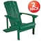 Flash Furniture Green Poly Resin Adirondack Chair 2PK 2-JJ-C14501-GRN-GG - alternate 3